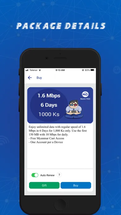 Myanmar Net App应用截图
