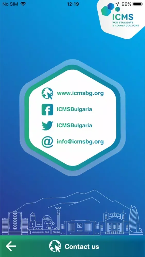 Capturas de pantalla de ICMS Bulgaria