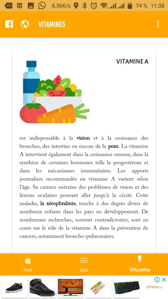 Fruits et Vitamines应用截图