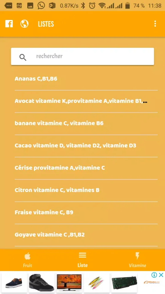 Fruits et Vitamines应用截图