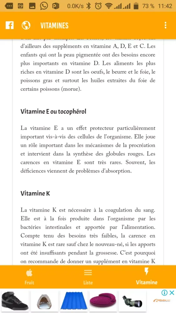 Fruits et Vitamines应用截图