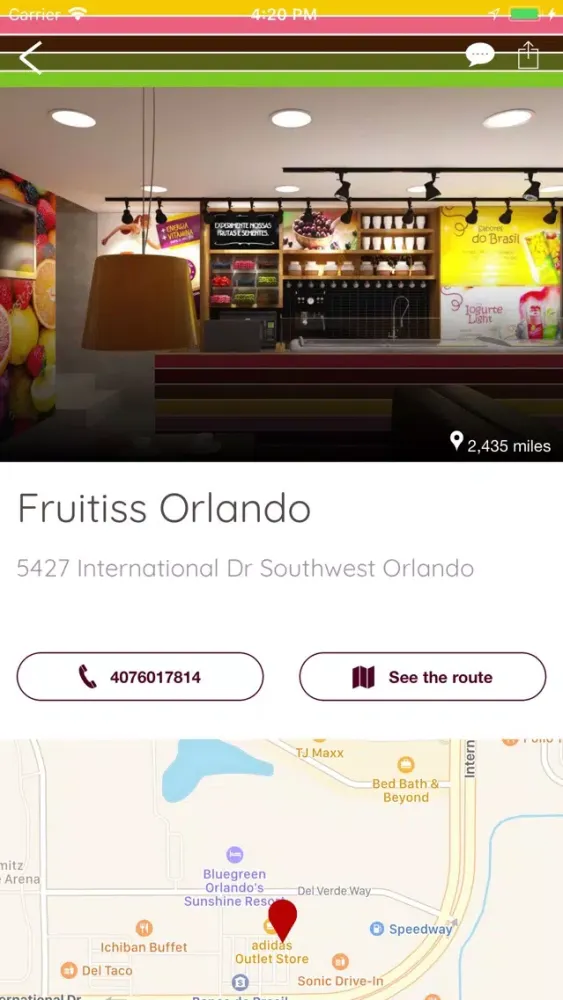 Fruitiss Orlando应用截图