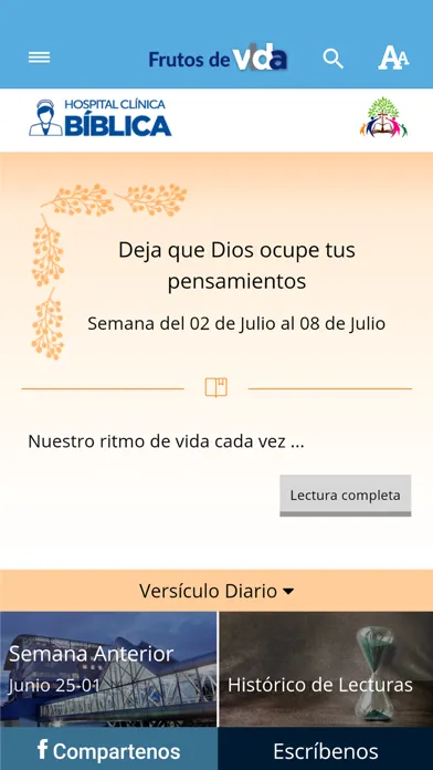 Frutos de Vida Screenshots