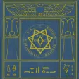 Holy Books of Thelema