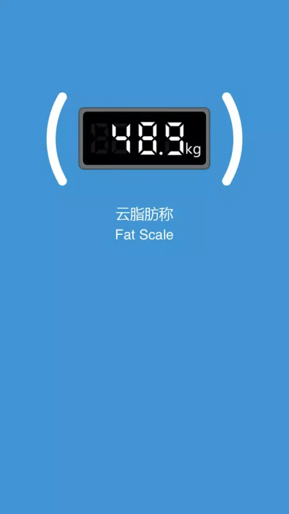 Zrzuty ekranu BLE Fat Scale