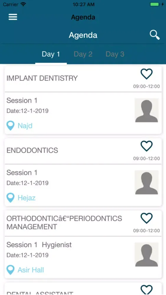 SIDC 2019 Screenshots