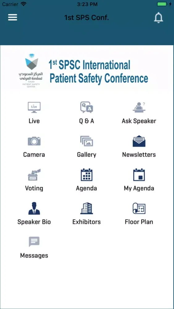 1st Saudi Patient Safety Conf应用截图