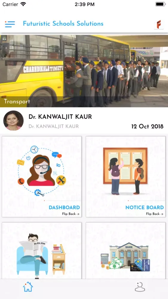 Sri Guru Harkrishan P School スクリーンショット