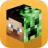 Minecraft Skin Studio