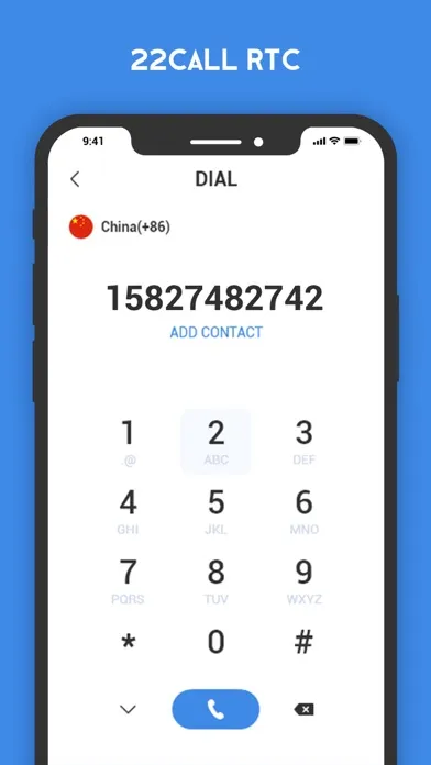 Zrzuty ekranu 22Call RTC - 基于RTC的一款拨号器