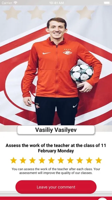 Zrzuty ekranu Spartak Junior Football School