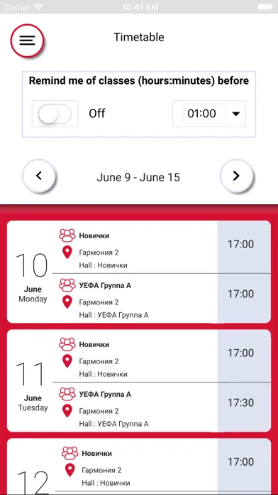 Zrzuty ekranu Spartak Junior Football School