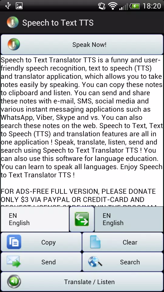 Speech to Text Translator TTS Screenshots