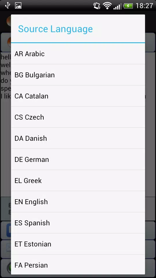 Speech to Text Translator TTS Screenshots