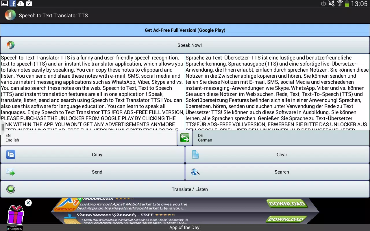 Speech to Text Translator TTS Screenshots