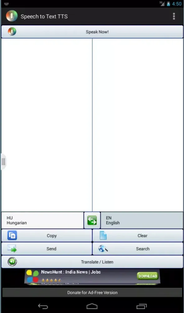 صور Speech to Text Translator TTS