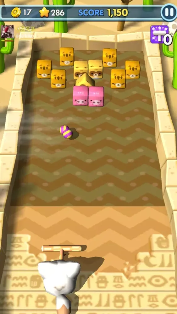 모여라! 동물친구 for Kakao Screenshots