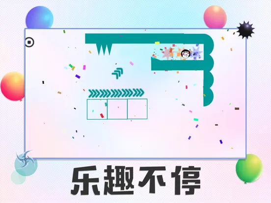 粉碎球球2-物理弹球 iPad  سکرین شاٹس