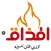 المذاق البخاري