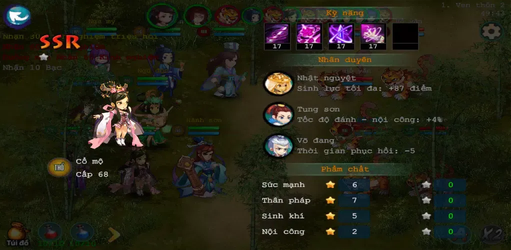 Đấu Trường Võ Lâm (Offline) Screenshots