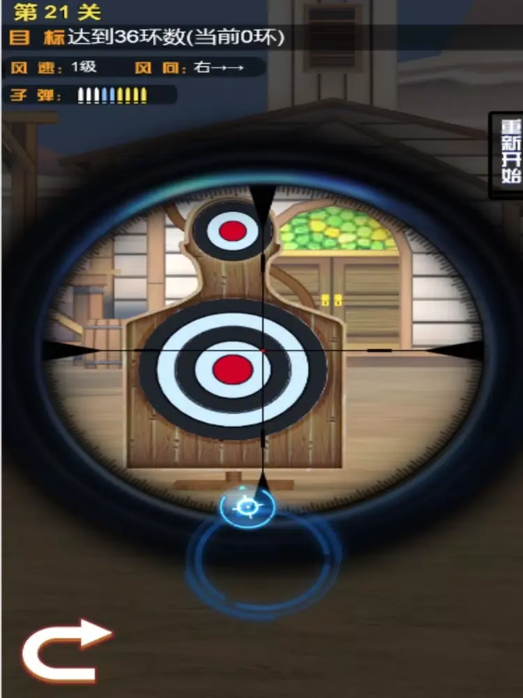 Ảnh chụp màn hình của Gun King Train Simulator! iPad 