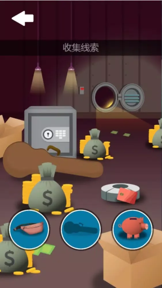 Detective Simulator! Screenshots