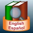 English/Spanish Dictionary