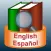 English/Spanish Dictionary