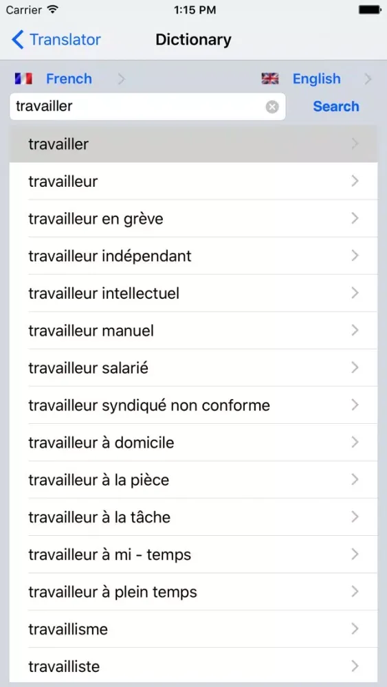 Tangkapan layar French/English Dictionary