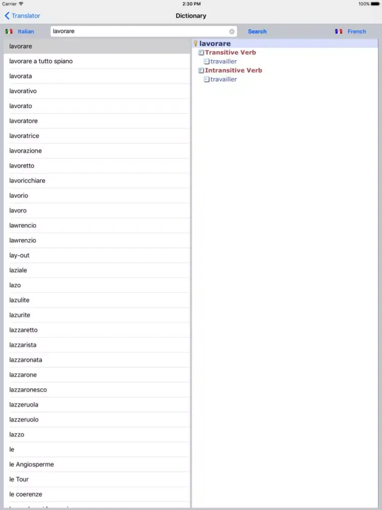 Скриншоты Dizionario Italiano/Francese iPad 
