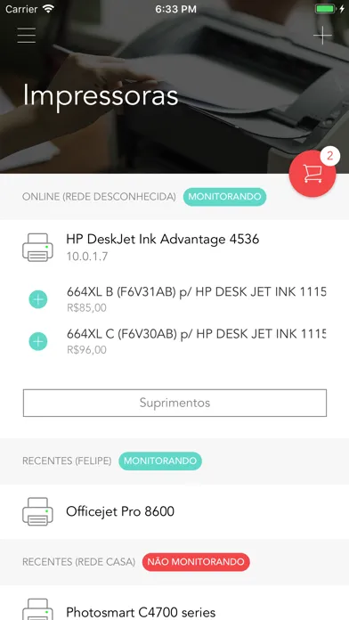 Proprinter 스크린샷