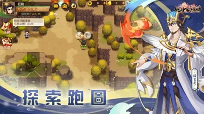 桃園豪傑傳：天地英傑演義傳奇三國角色扮演手遊 স্ক্রিনশট