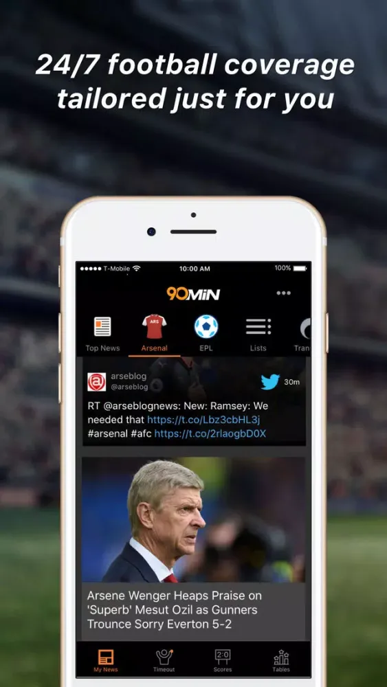 ภาพหน้าจอของ 90min - Arsenal FC Edition