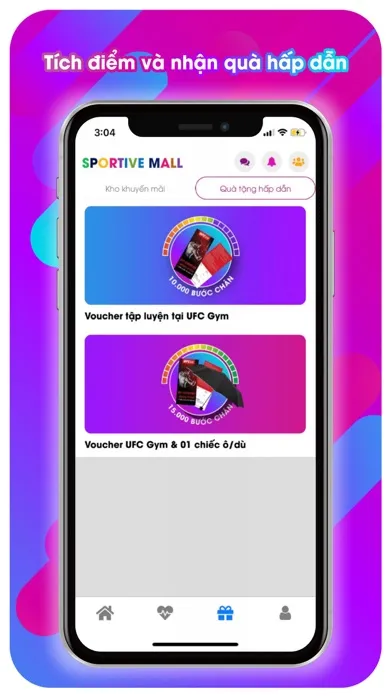 Sportive Mall应用截图