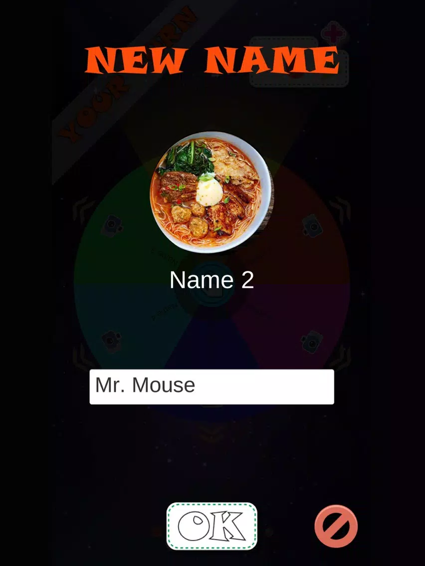 Your Turn Your Choice iPad  স্ক্রিনশট