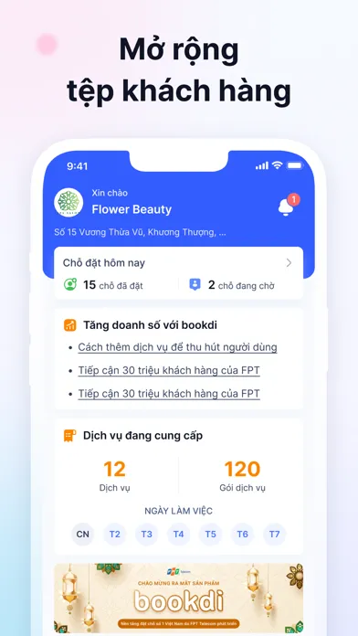 bookdi Merchant應用截圖