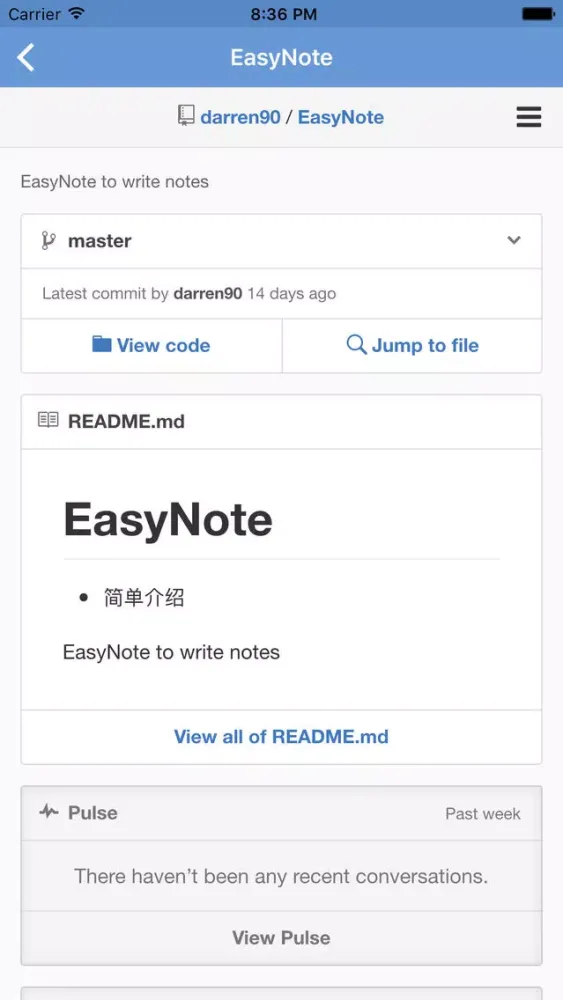 Ảnh chụp màn hình của GitHubers - A Powerfully Client for GitHub