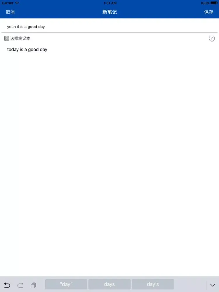 日历笔记 iPad  Ekran Görüntüleri