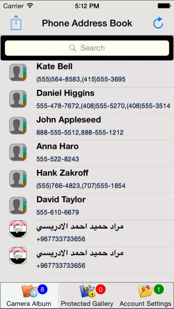 Contact Protection Screenshots