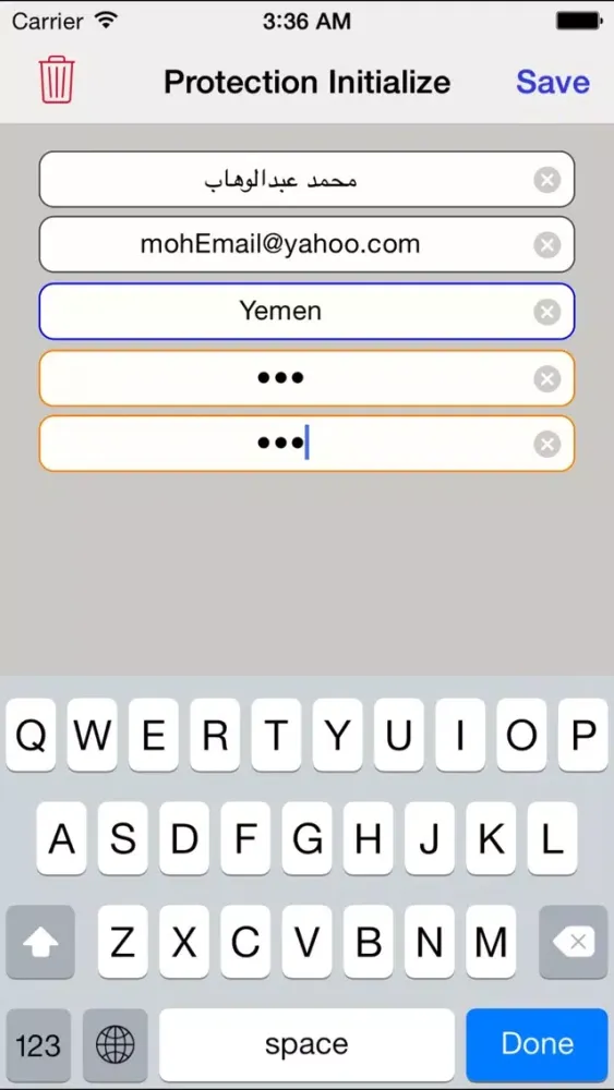 iGallery Protection Screenshots