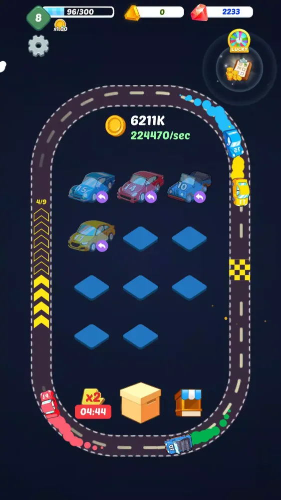 Merge Cars スクリーンショット