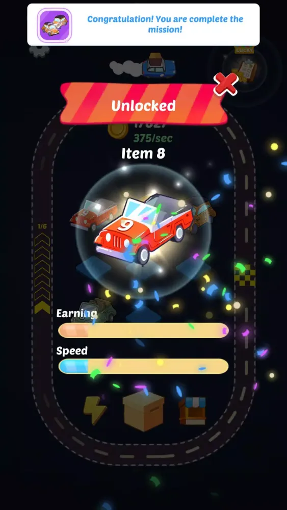 Merge Cars スクリーンショット