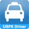 USFK DRIVER 4.1