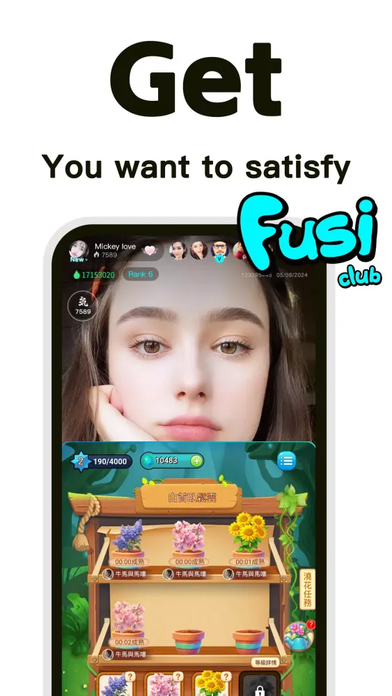 Fusi Club Screenshots