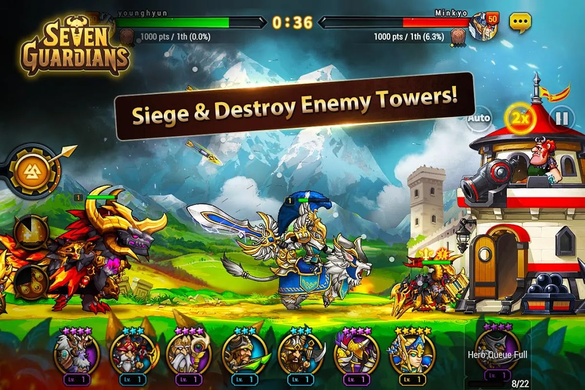 7 Guardians Screenshots