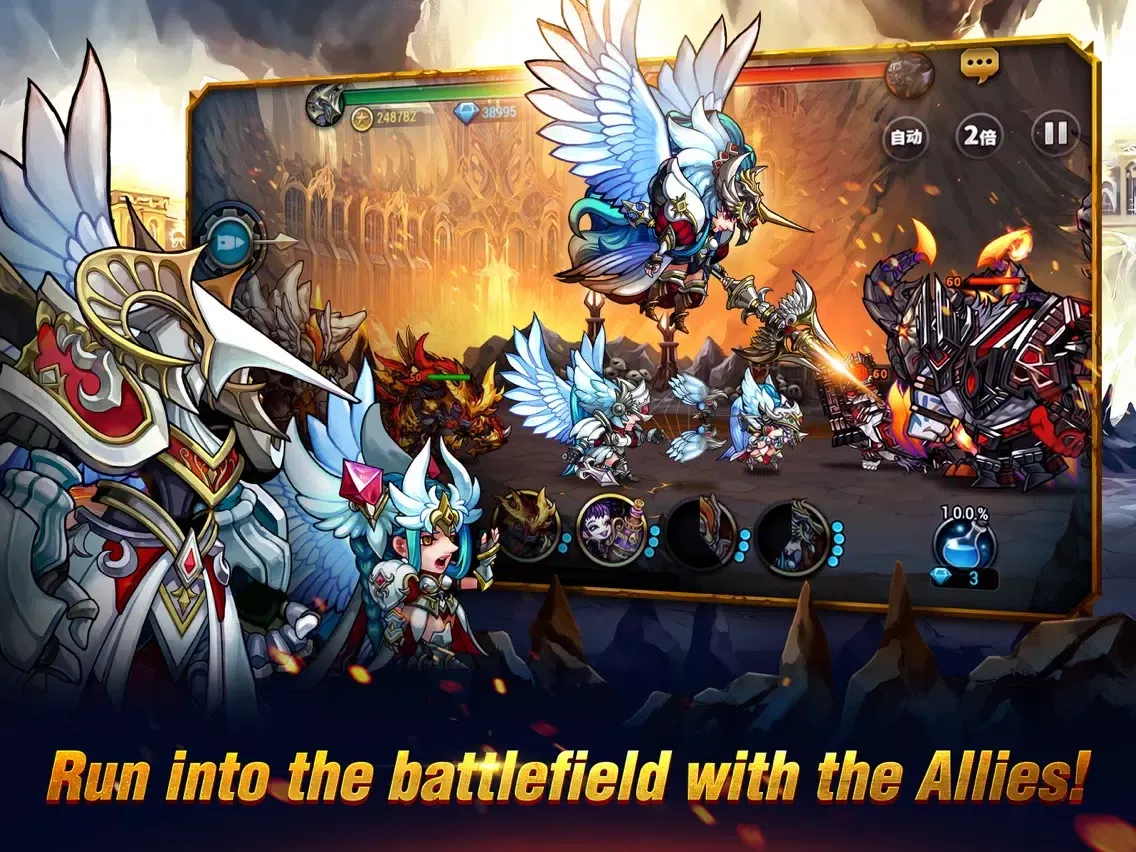 Captures d'écran de Seven Guardians iPad 
