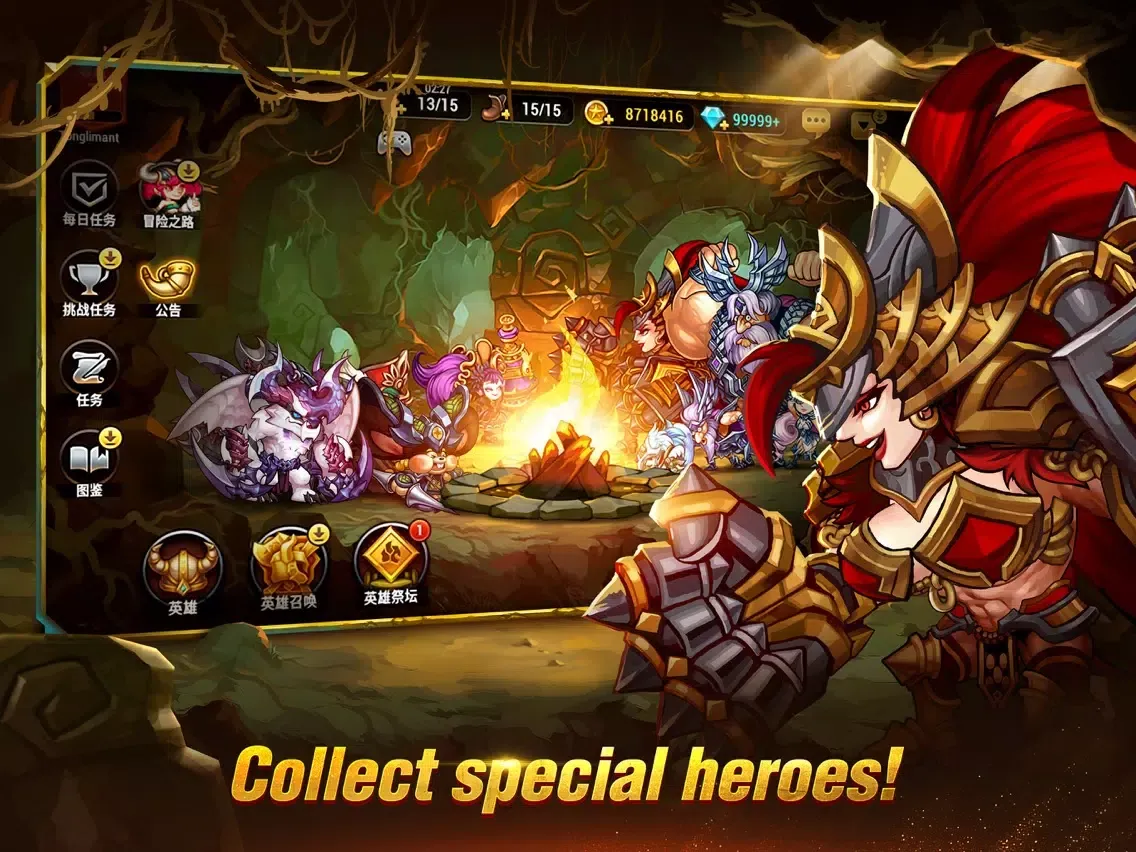 Captures d'écran de Seven Guardians iPad 