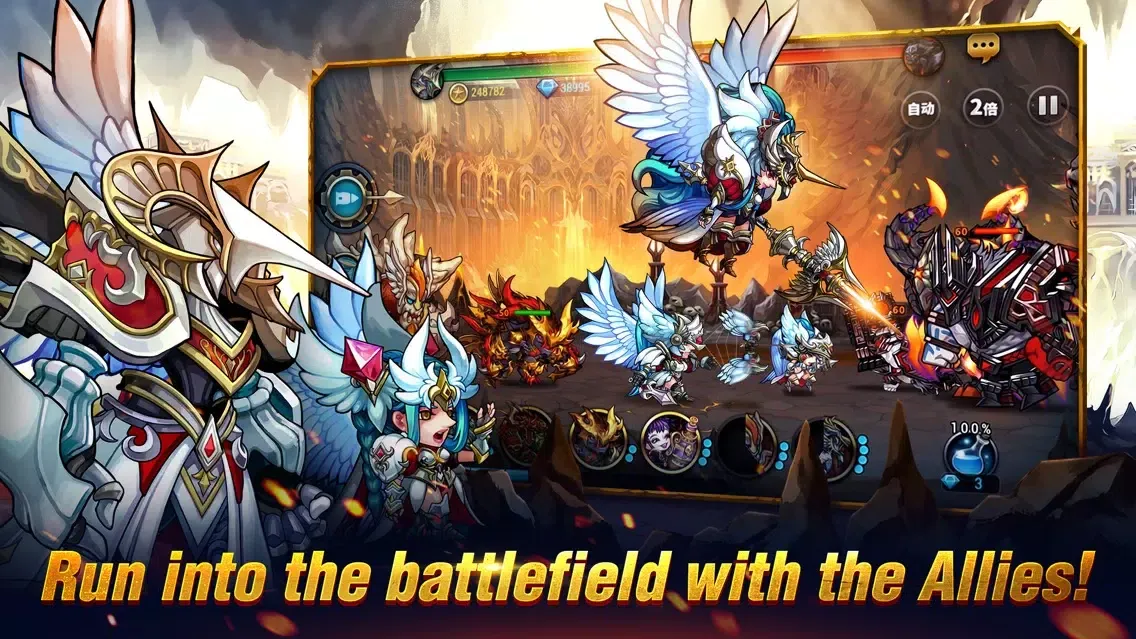 Captures d'écran de Seven Guardians
