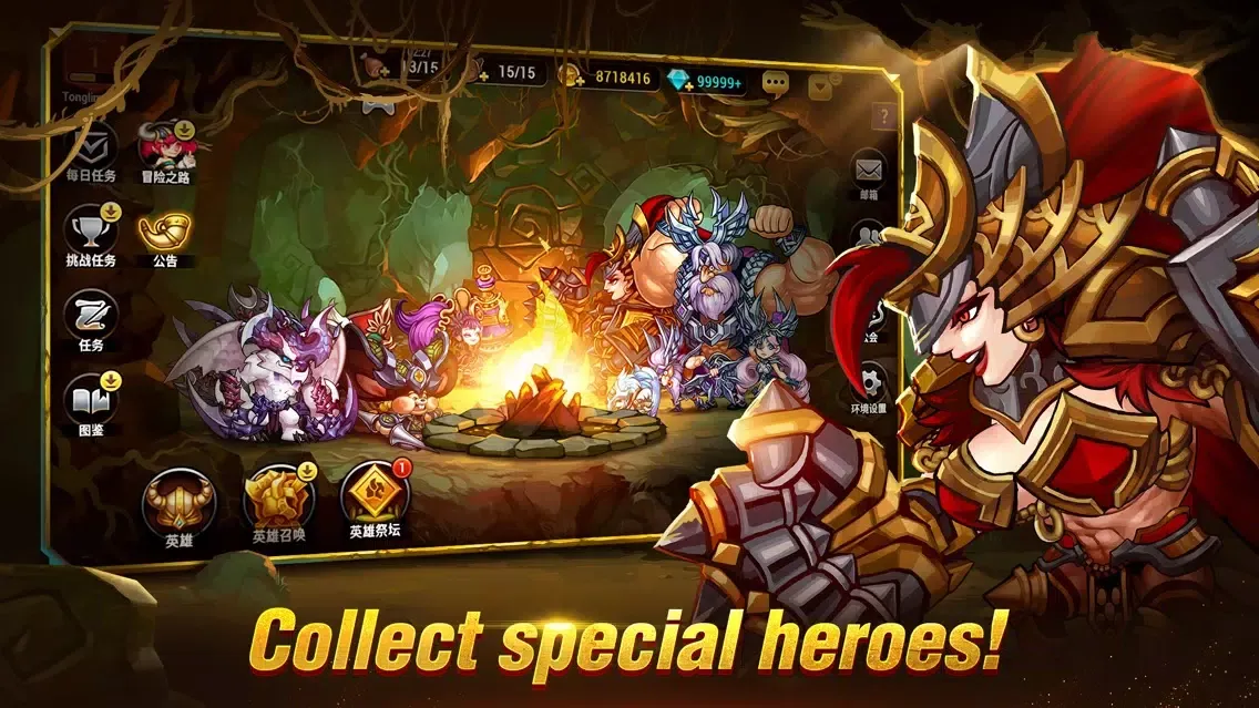 Captures d'écran de Seven Guardians