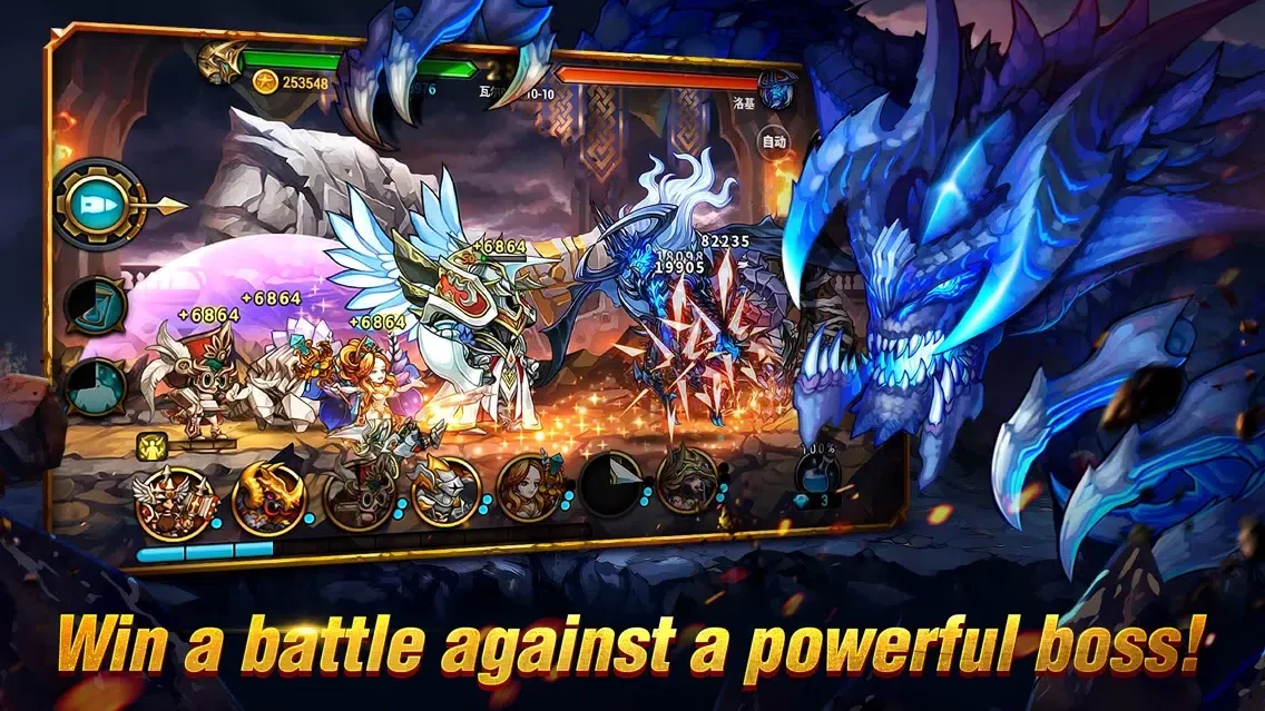 Captures d'écran de Seven Guardians